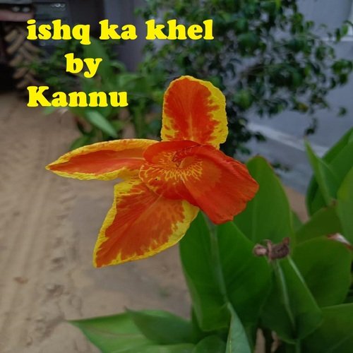 Ishq ka khel