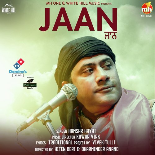 Jaan