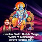 Janha Nath Rakh Doge Wahi M Rahunga