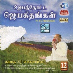 Aaviyaanavare-KR4tUBhbQAI