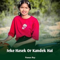 Jeke Hasek or Kandek Hai-RSMJQkwCGn4