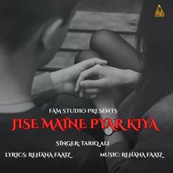 Jise Maine Pyar Kiya