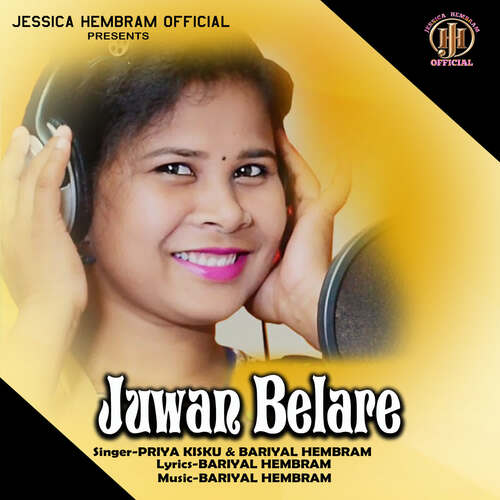 Juwan Belare