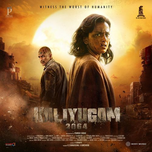 Kaliyugam 2064