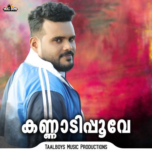 Kannadi Poove