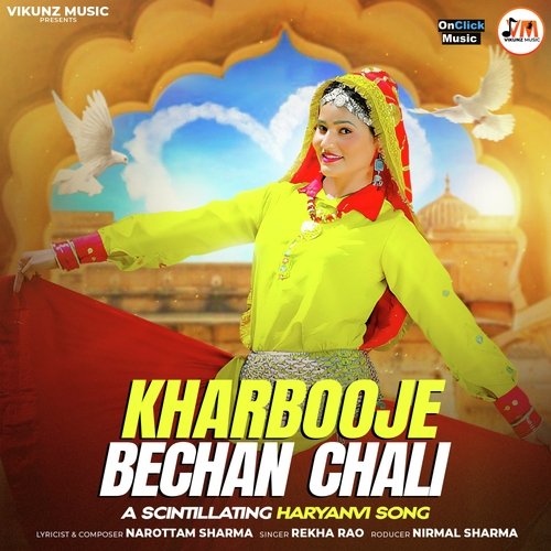 Kharbooje Bechan Chali