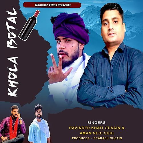 Khola Botal cover art
