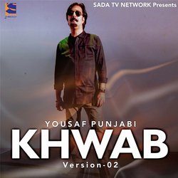 Khwab 2.0-CAoEASRqRVk