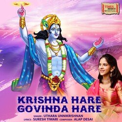 Krishna Hare Govinda Hare-AA1eHFlxB0M