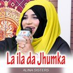 La ila da Jhumka artwork