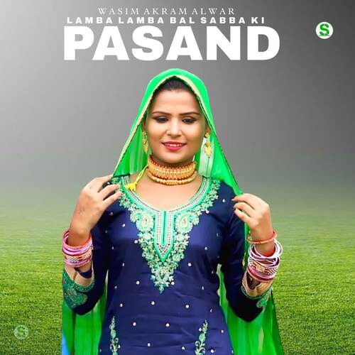 Lamba Lamba Bal Sabba Ki Pasand