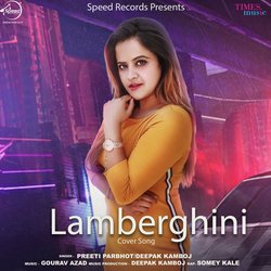 Lamberghini - Cover Song-OzgmYkF4RnI