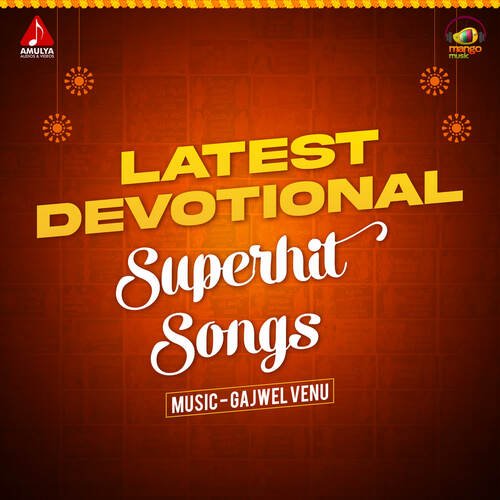 Latest Devotional Superhit Songs