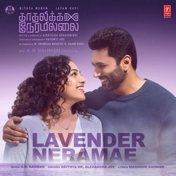 Lavender Neramae (From &quot;Kadhalikka Neramillai&quot;)-EwsgAiFKfWk