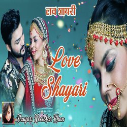 Love Shayari-Fh0vCQYIXh4