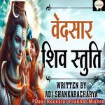 Mahesham Suresham - Vedsar Shiv Stuti