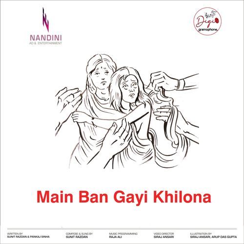 Main Ban Gayi Khilona