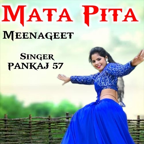 Mata pita meenageet