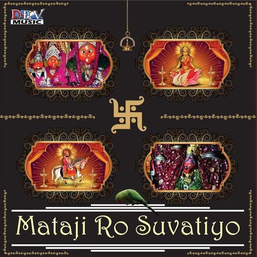 Mataji Ro Suvatiyo