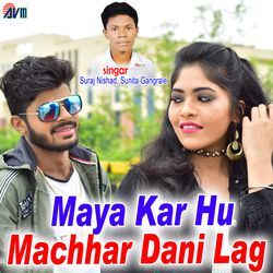 Maya Kar Hu Machhar Dani Lag-Jx8AQAZ7B3w