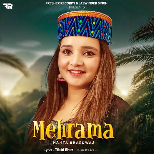 Mehrama