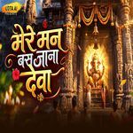 Mere Man Bas Jana Deva