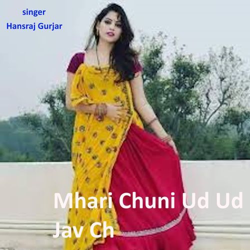 Mhari Chuni Ud Ud Jav Ch