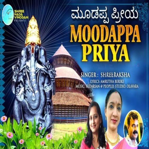 Moodappa Priya