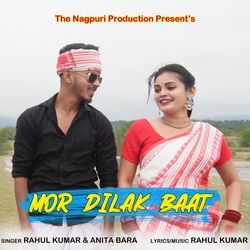 Mor Dilak Baat-JzIcXR98XXE