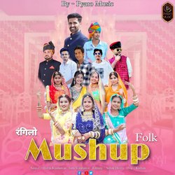 Mushup-FRwocwZHUgI