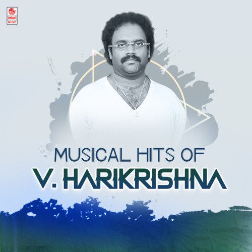 Musical Hits Of V. Harikrishna