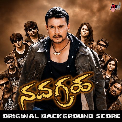 Navagraha (Original Background Score)