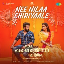 Nee Nilaa Chiriyaale (From "Oru Ronaldo Chithram")