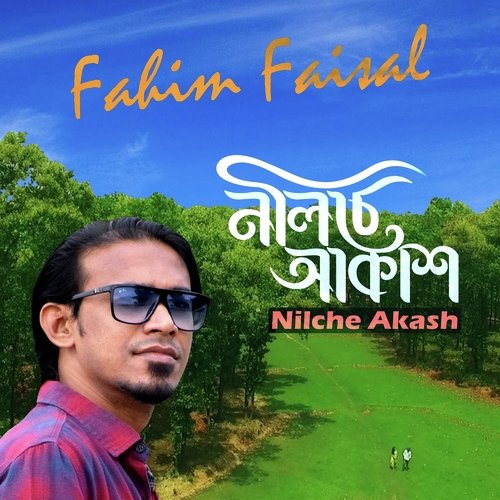 Nilche Akash