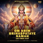 Om Brim Brihaspataye Namah 108 Times Jaap