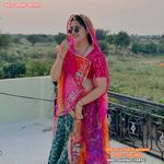 मोसु मन भरग्यो तो बापकणा लिया र ओर चुडैल