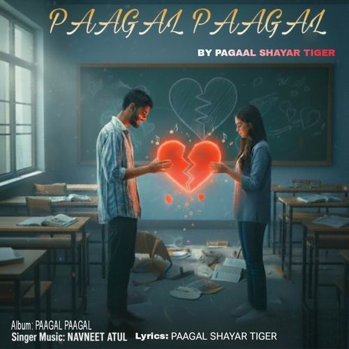 Paagal Paagal