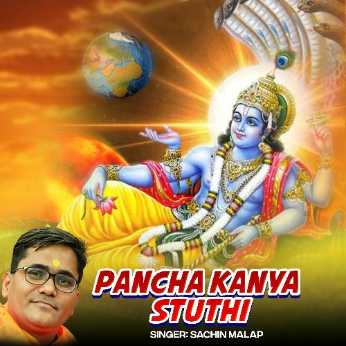 Pancha Kanyaa Stuthi