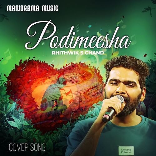 Podimeesha (Cover Song)