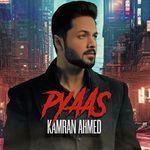 Pyaas
