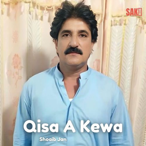 Qisa As kewa