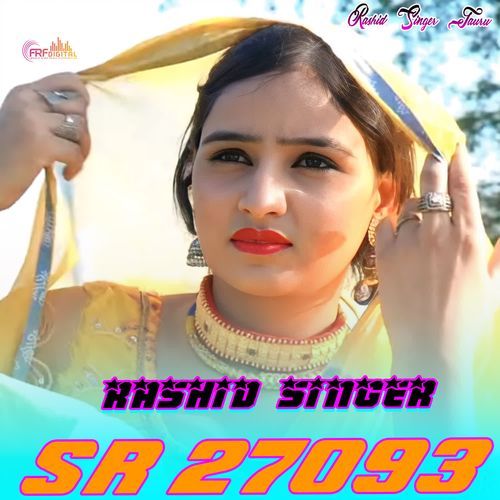 RASHID SINGER SR 27093