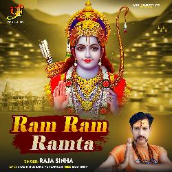 Ram Ram Ramta-IwodRjsFBFc