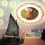 Sailing the Mantra Winds