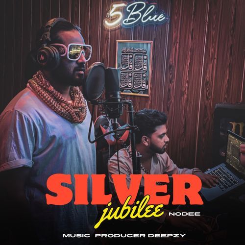 SLIVER JUBILEE