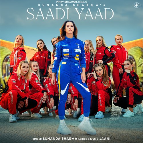 Saadi Yaad_poster_image