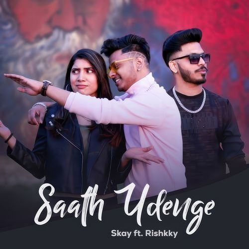 Saath Udenge