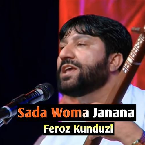 Sada Woma Janana