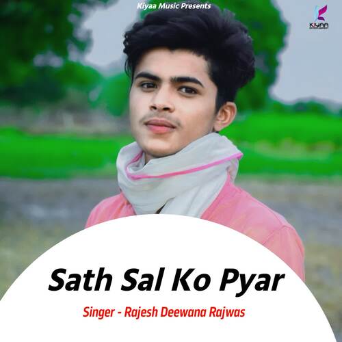 Sath Sal Ko Pyar