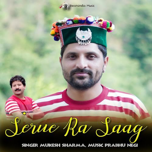 Serue Ra Saag